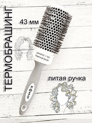 Брашинг ECHO DY1441