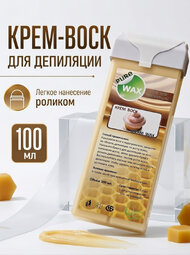 Воск в картридже для депиляции Крем