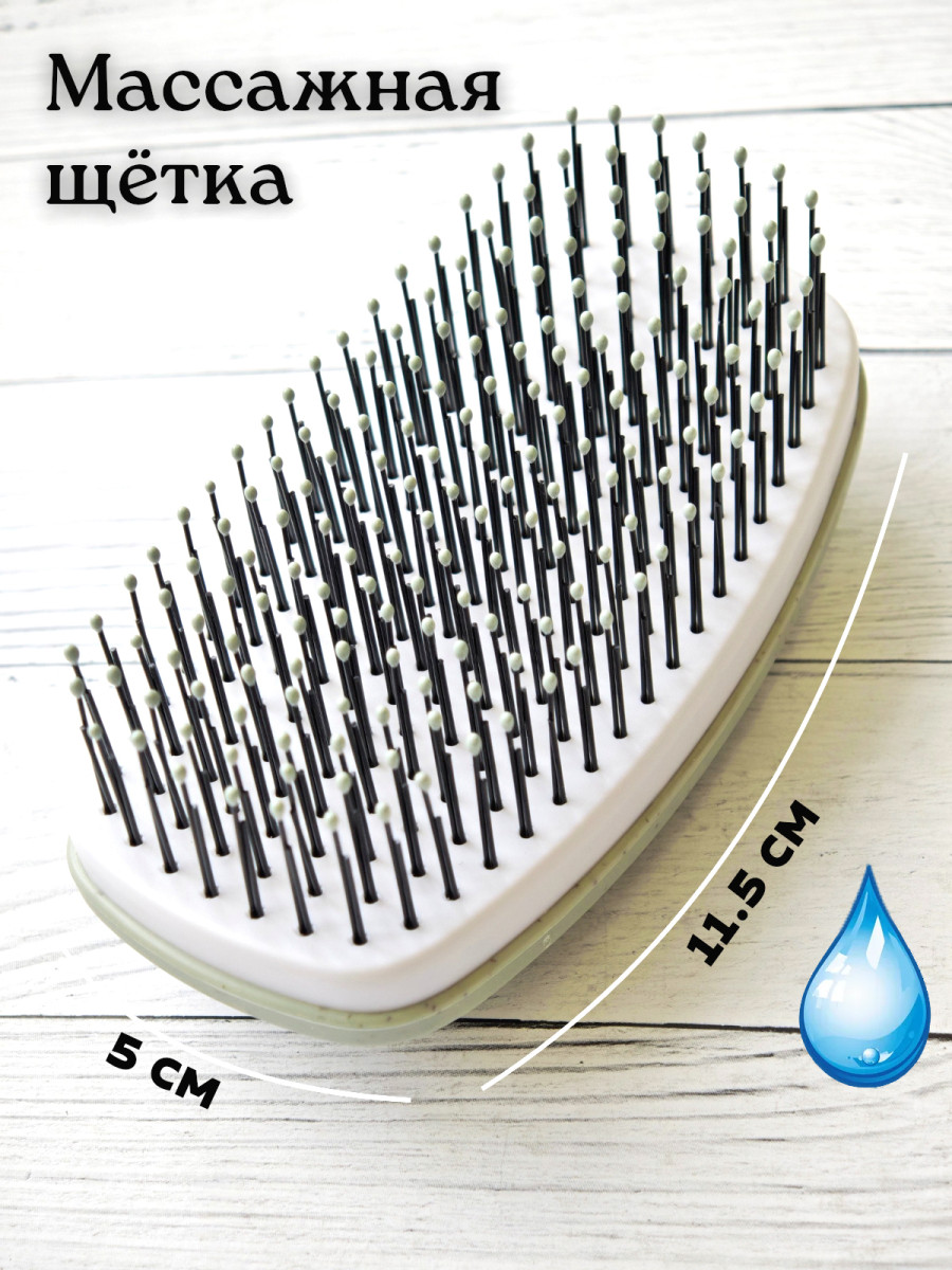 Щетка массажная  ECHO арт.1520